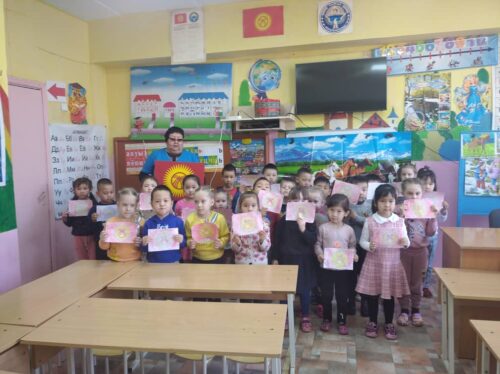 3 марта День Государственного флага Кыргызской Республики